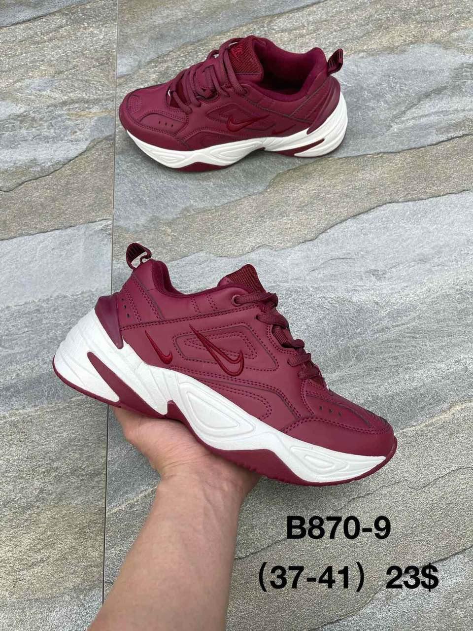 Кросівки підліток Nike Air Monarch гуртом (37-41)