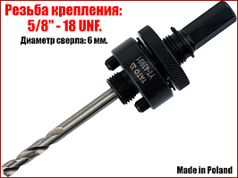Державка хвостовик для універсальних коронок із кріпленням 5/8 Yato YT-43991
