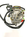 Карбюратор Viper Tornado 250, Cruiser 250. Keihin., фото 4