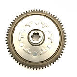 Маховик Дельта, Альфа-70 куб. 67 зубів., фото 2