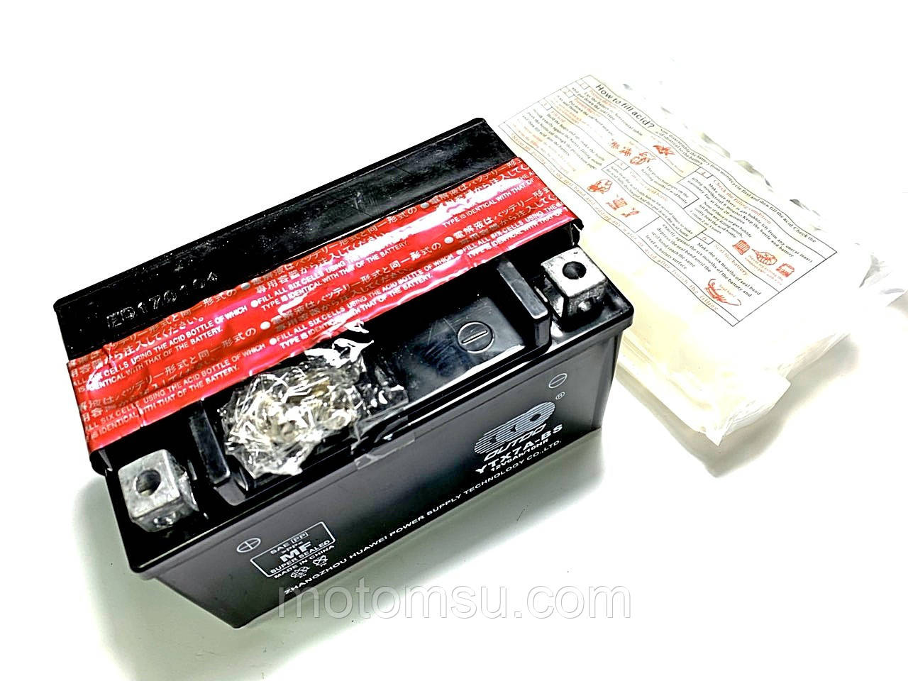 Акумулятор 12V 7Аһ UTX7A-BS 150/85/95мм (кислотний), фото 1