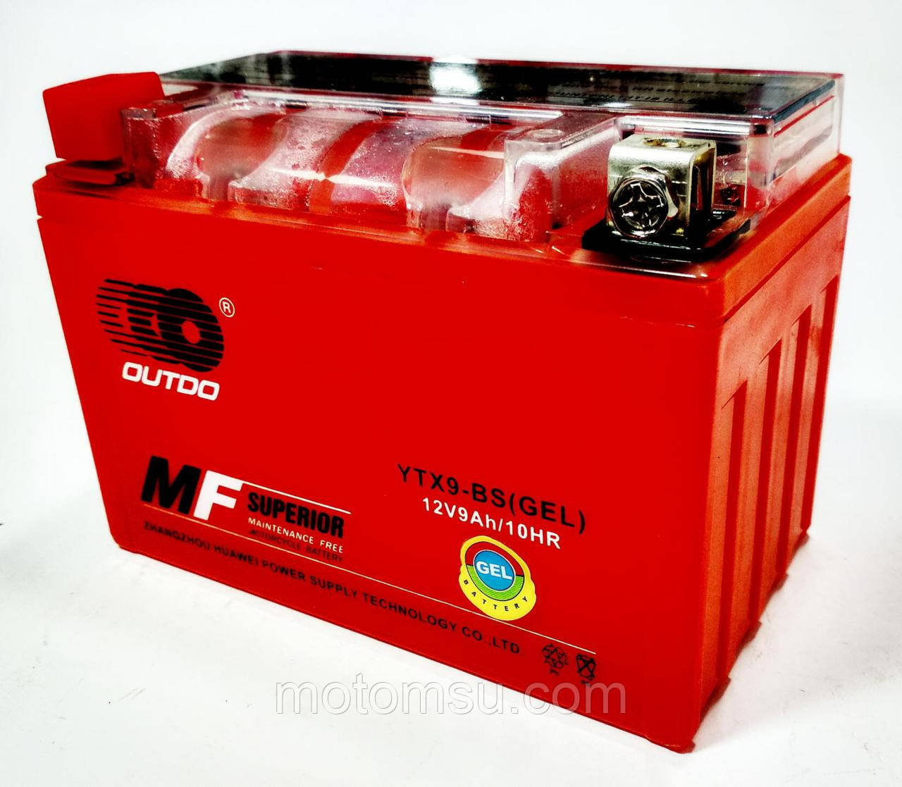 Акумулятор 12V 9Аһ YTX9-BS 150/85/105мм (гелевий), фото 1