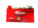 Акумулятор 12V 7Ah YTX7A-BS 150/85/95мм (гелевий), фото 3
