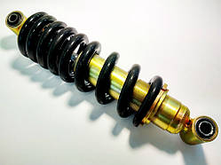 Амортизатор задній моно 290 мм, кріплення 10/12мм, регульований