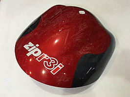 Viper Zip