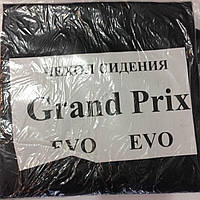 Чохол сидіння Viper Grand Prix