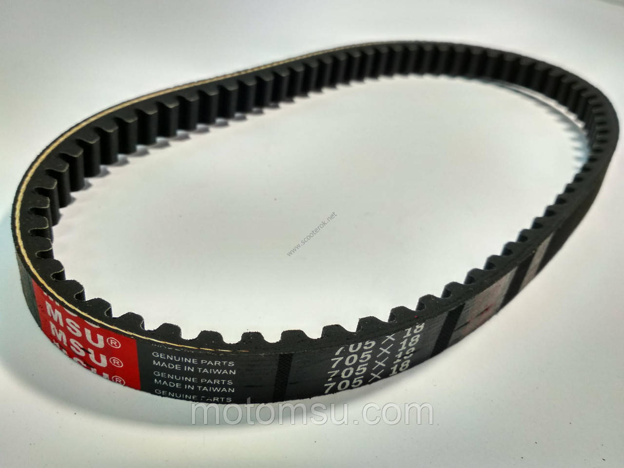 Ремінь варіатора 705Х18 Honda Lead, MSU, фото 1