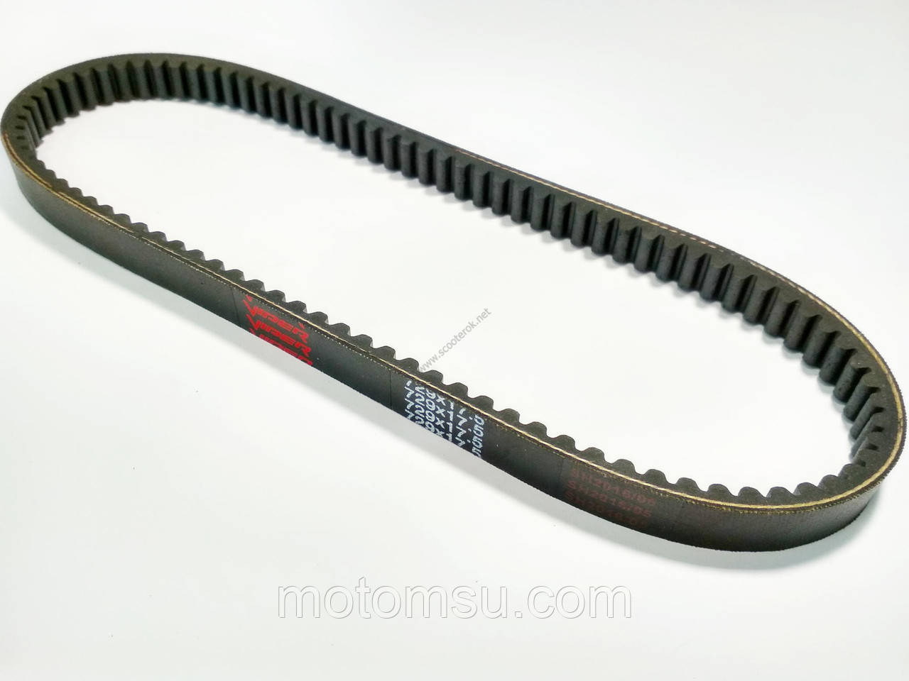 Ремінь варіатора 705Х18 Honda Lead, Viper., фото 1