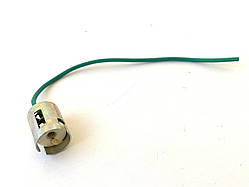 Патрон лампи повороту, одинарний