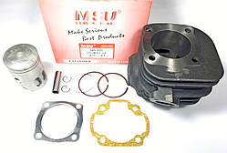Поршнева група Yamaha Axis 90 куб, MSU