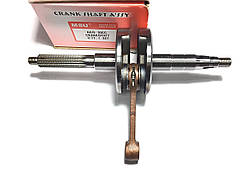 Колінвал Yamaha Axis 90, MSU