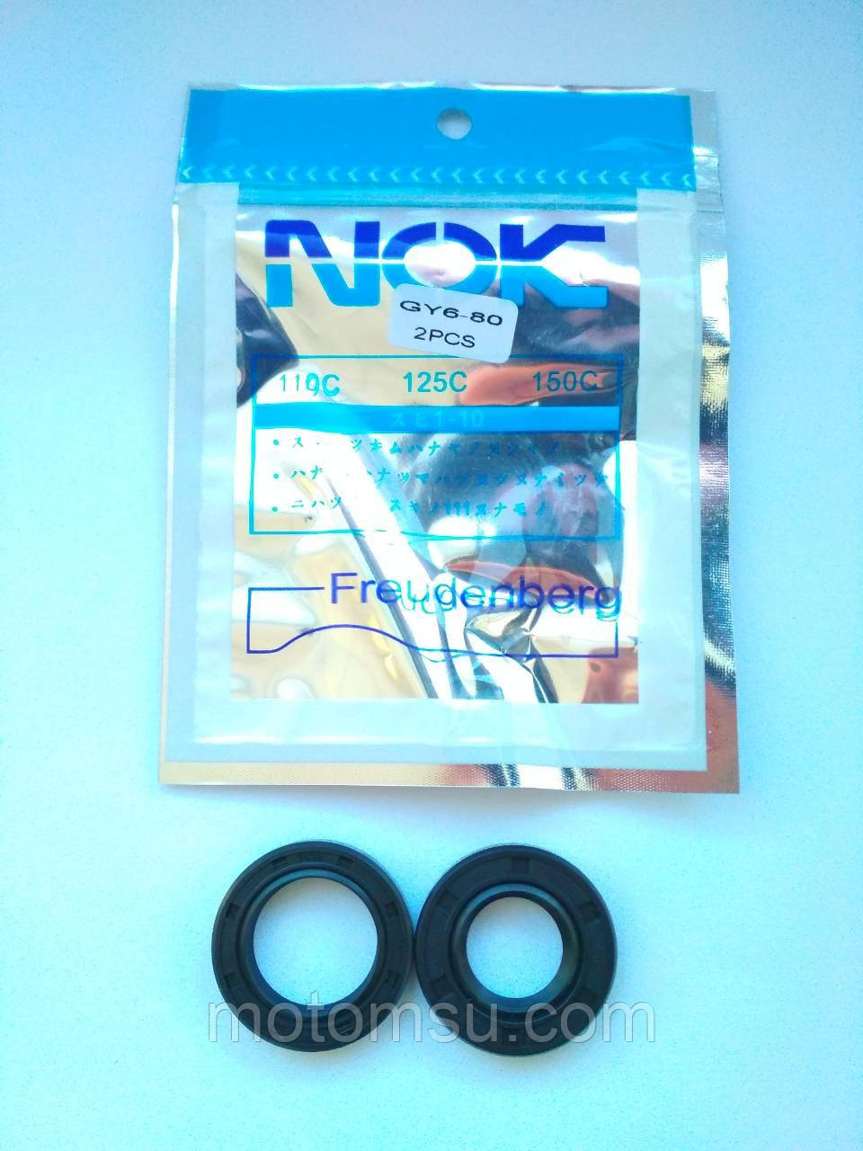 Сальники коленвала 4T GY6 50/80/100 куб, NOK