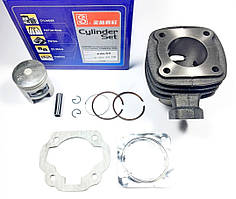 Поршнева група Honda PAL AF17, 50 сс, SEE