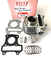 Поршнева група Honda Dio AF61/62/67E, 38 мм, MSU.