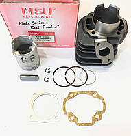 Поршнева група Yamaha Axis 125сс, MSU