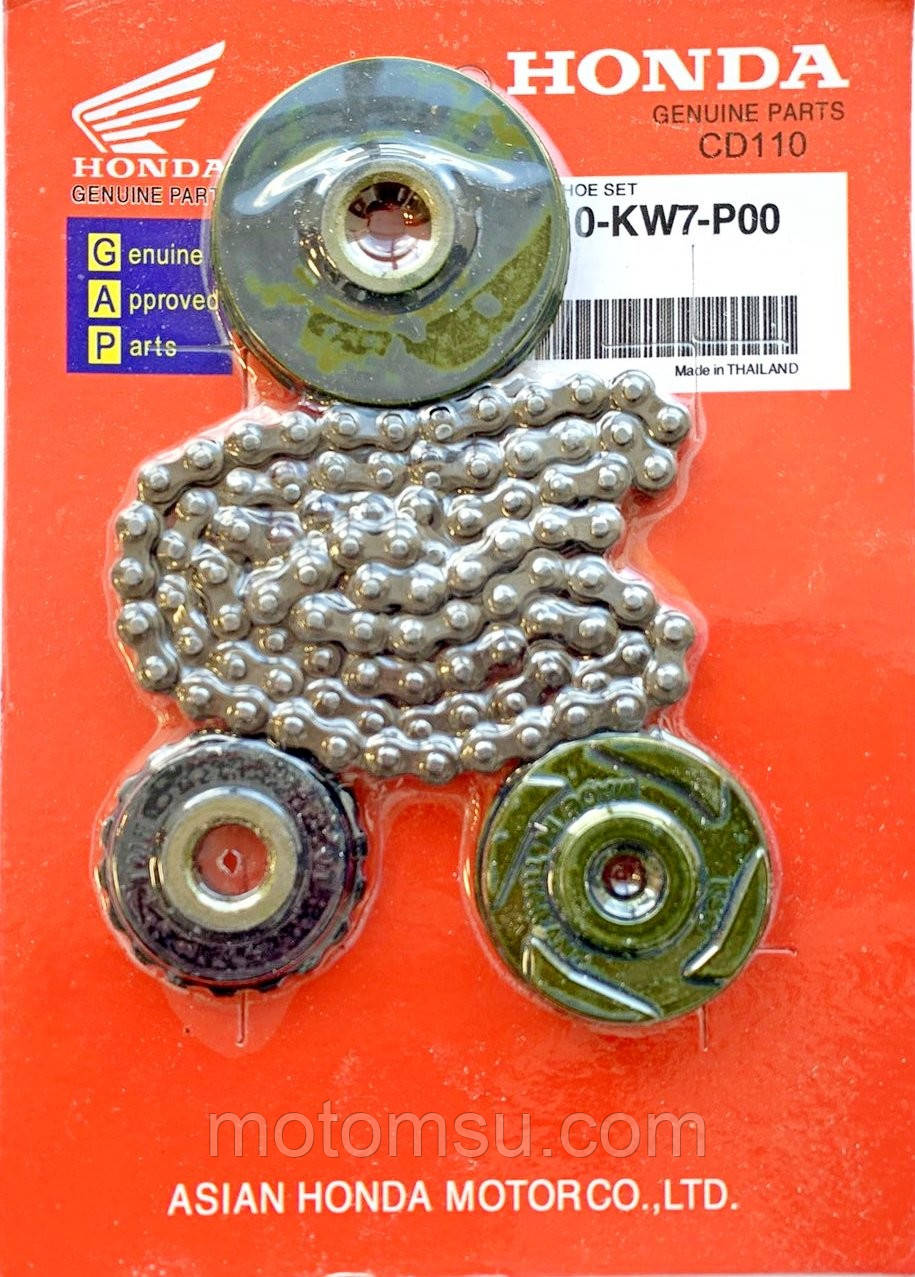 Ролики ланцюга ГРМ Delta/Alpha/Active 125 куб.+ ланцюг 90 ланок., фото 1