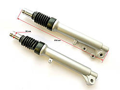 Амортизатор передній Yamaha Jog50/90/Aprio/Axis, пара, під дискове гальмо