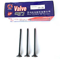 Клапана Yamaha SA36-39 довжина 78 мм