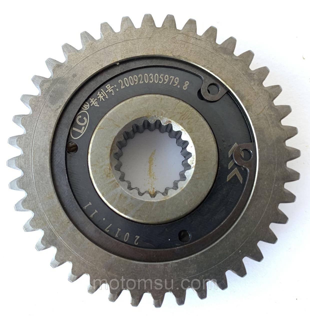 Шестерня вільний хід для двигуна GY6-150., фото 1