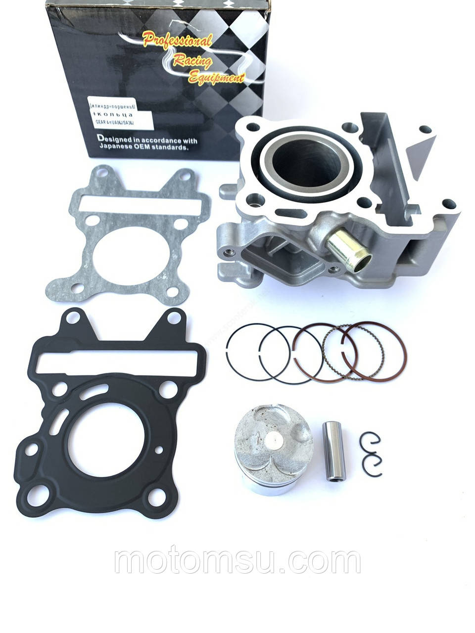 Поршнева група Yamaha SA 36 J/VINO/GEAR 4T 49,9 куб. водяне охолодження, Mototech.