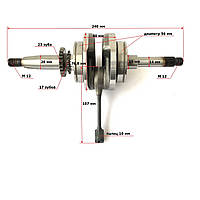 Колінвал Honda Dio AF56/57, Тайвань SEE.