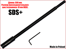 Подовжувач для власників універсальних коронок з кріпленням 1/2 під SDS+ Yato YT-43993