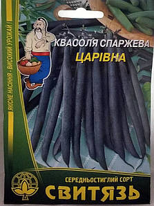 Насіння спаржевої квасолі Царівна 15г Свитязь