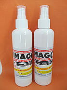 Імаго Imago інсектицид спрей від мух 200 мл 100% концентрат (аналог агіту), фото 2