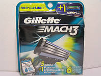 Кассеты Gillette Mach 3 5 шт+ Fusion Proglide Power кассета 1 шт ( Жиллет Мак 3 оригинал производство США)