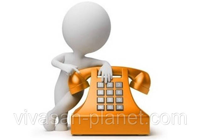 Запис по телефону Попередній запис на зустріч