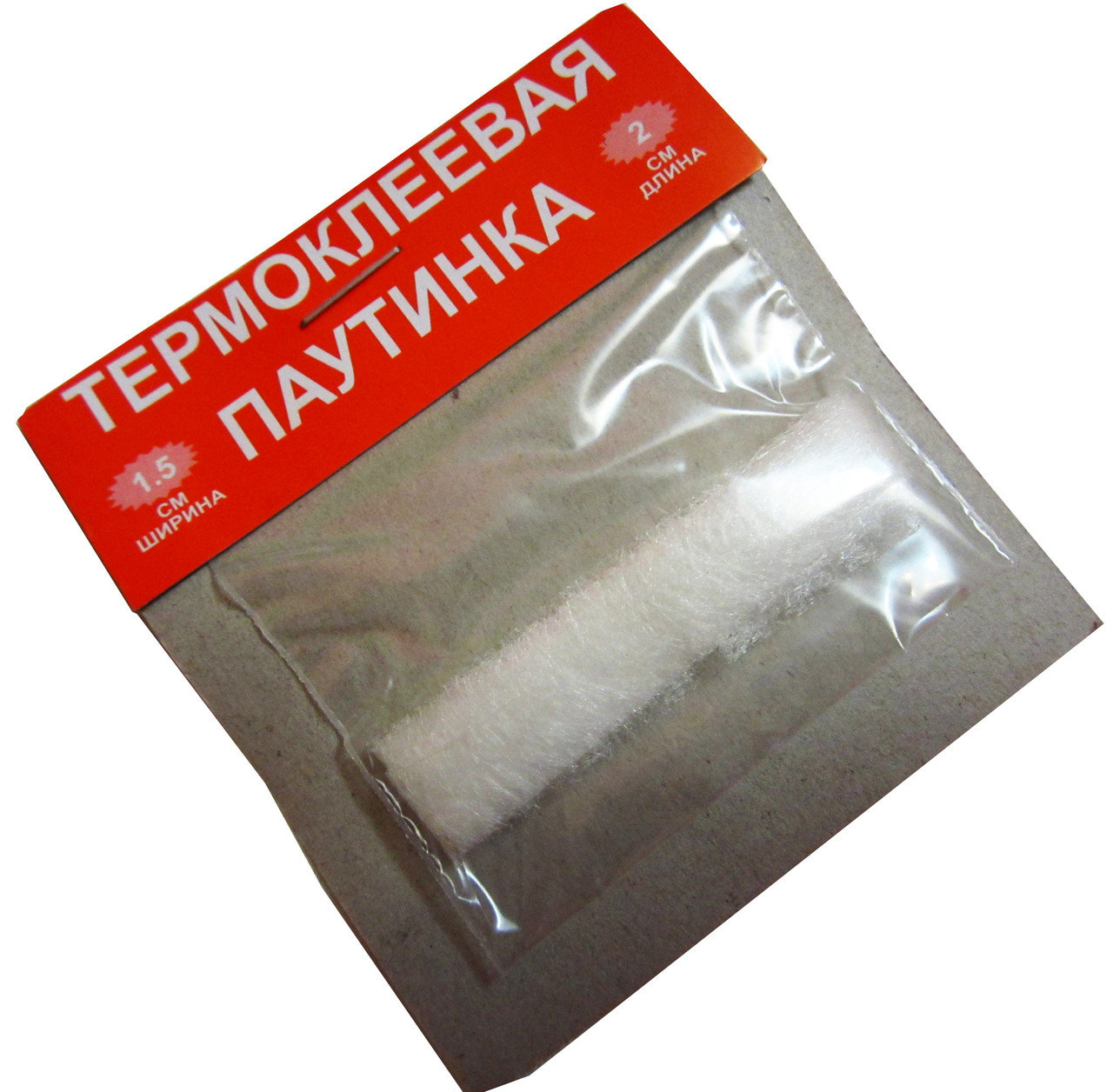 (Термоклеєва павутинка 2м (12шт/уп)