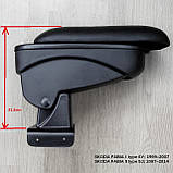 Підлокітник Armcik S1 з зсувною кришкою для Skoda Fabia II 2007-2014, фото 10