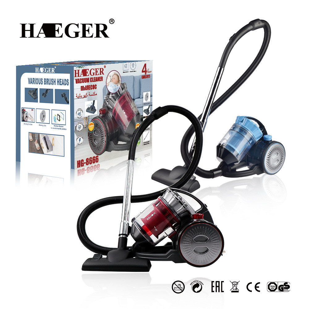 Вакуумний пилосос колбовый HAEGER HG-8662