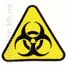 Нашивка BIOHAZARD 3 Yellow