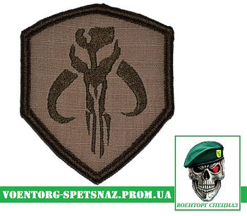 Шеврон військовий Спецназ ДШВ піксель (morale patch)