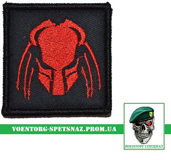 Шеврон військовий Спецназ ДШВ піксель (morale patch)