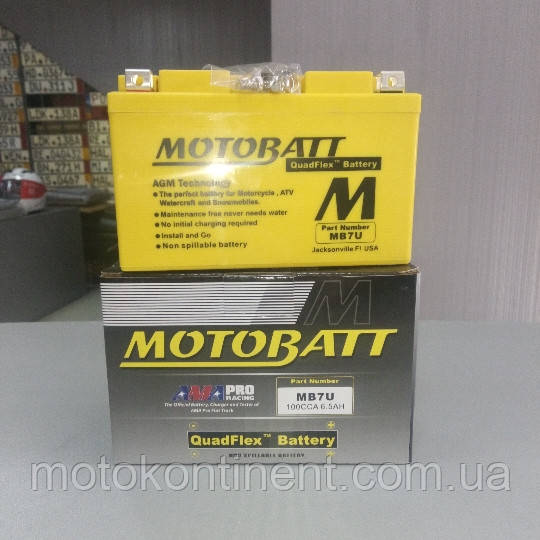 Аккумулятор для мотоцикла гелевый MOTOBATT AGM 6,5Ah 100A размер 151 x 65 x 94 мм MB7U