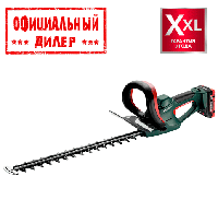 Аккумуляторный кусторез Metabo AHS 18-55 V (18В, 4Ач)