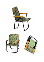 Кресло раскладное для рыбалки, кемпинга, пикника и отдыха на природе, стул рыбацкий "Патриот" купить, пром юа
