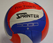 Мяч волейбольный (шитый, трёхцветный, в ассортименте)