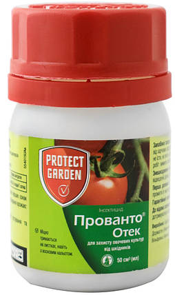 Інсектицид Прованто Отек (Протеус), 50 мл, Protect Garden (Bayer), фото 1