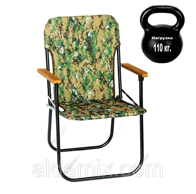 Крісло складане для риболовлі, кемпінгу, пікніка, стілець зі спинкою рибальський для відпочинку на природі "Патріот"