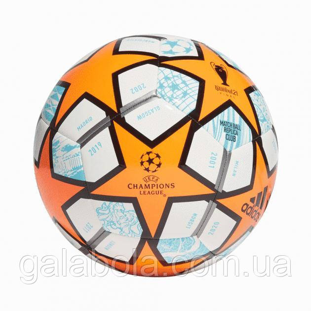 М'яч футбольний Adidas Finale 21 20th Anniversary Club GK3469 (розмір 5)