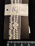 Старовинне антикварне мереживо. №8.19  Ширина 18 мм. Упаковка 1 м, фото 2