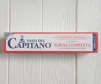 Зубная паста Pasta del Capitano La ricetta originale Igiene completa (полная гигиена) 100 ml (Италия)