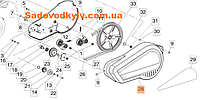 Кожух ремня для культиватора Oleo-Mac MH 150 RKS (68670021ER)