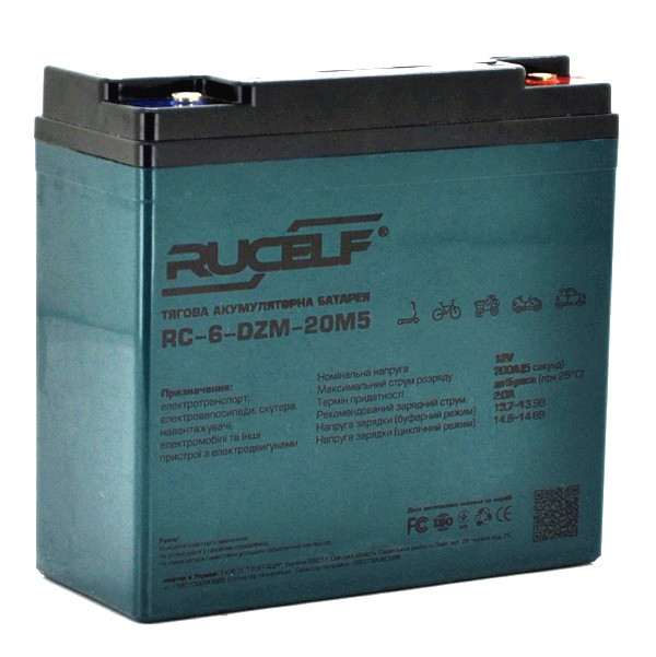 Акумуляторна батарея Rucelf RC 6-DZM-20 M5