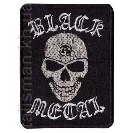 Нашивка BLACK METAL 2 Skull
