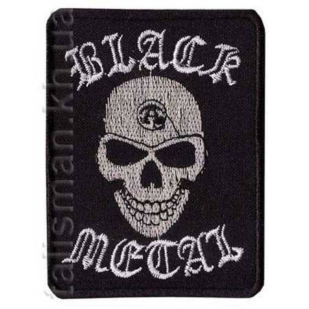 Нашивка BLACK METAL 2 Skull, фото 1