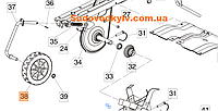 Переднее колесо для культиватора Oleo-Mac MH 150 RKS (68670028R)